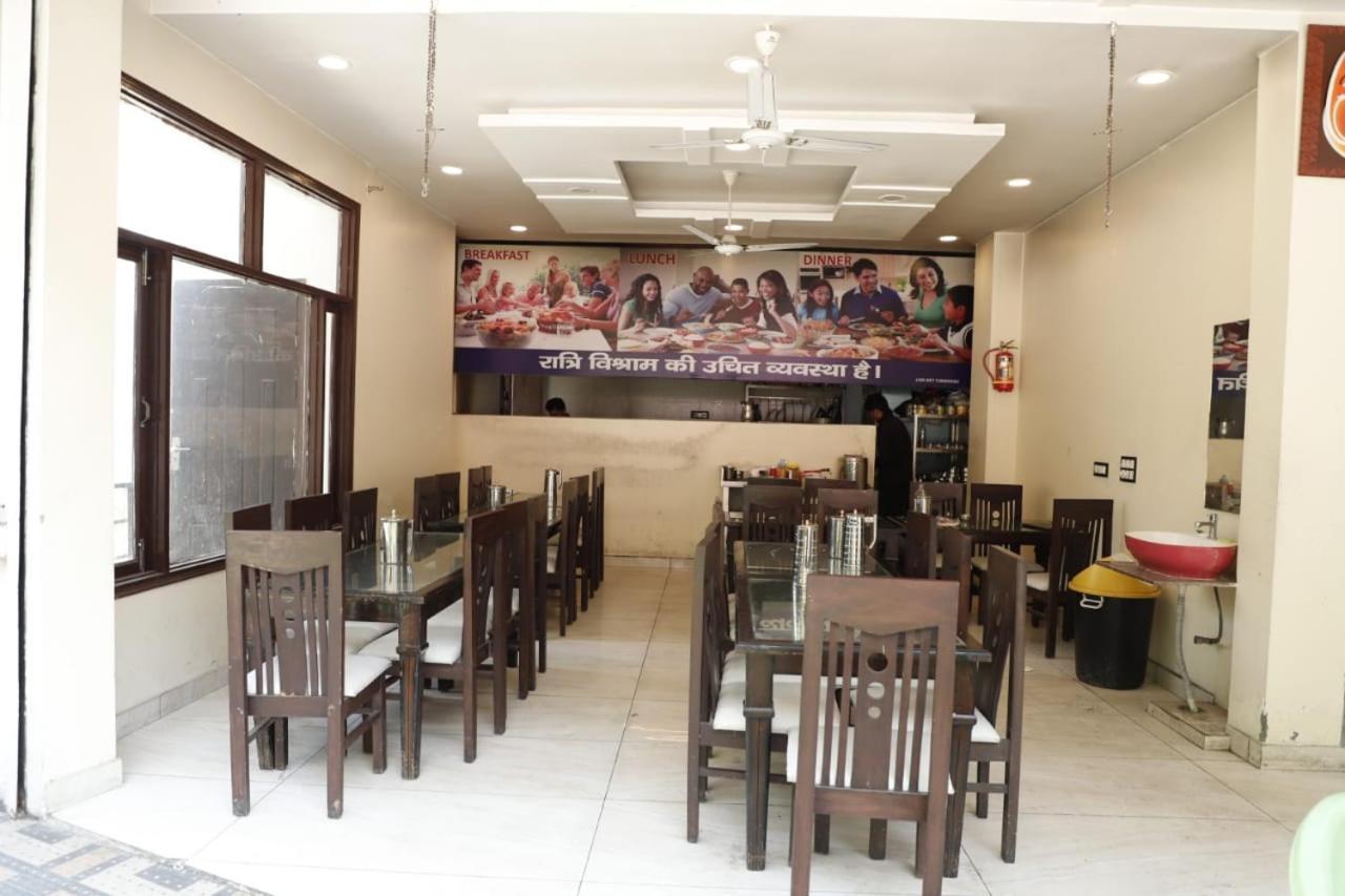 Rahul Hotel And Restaurant Mussoorie Bagian luar foto