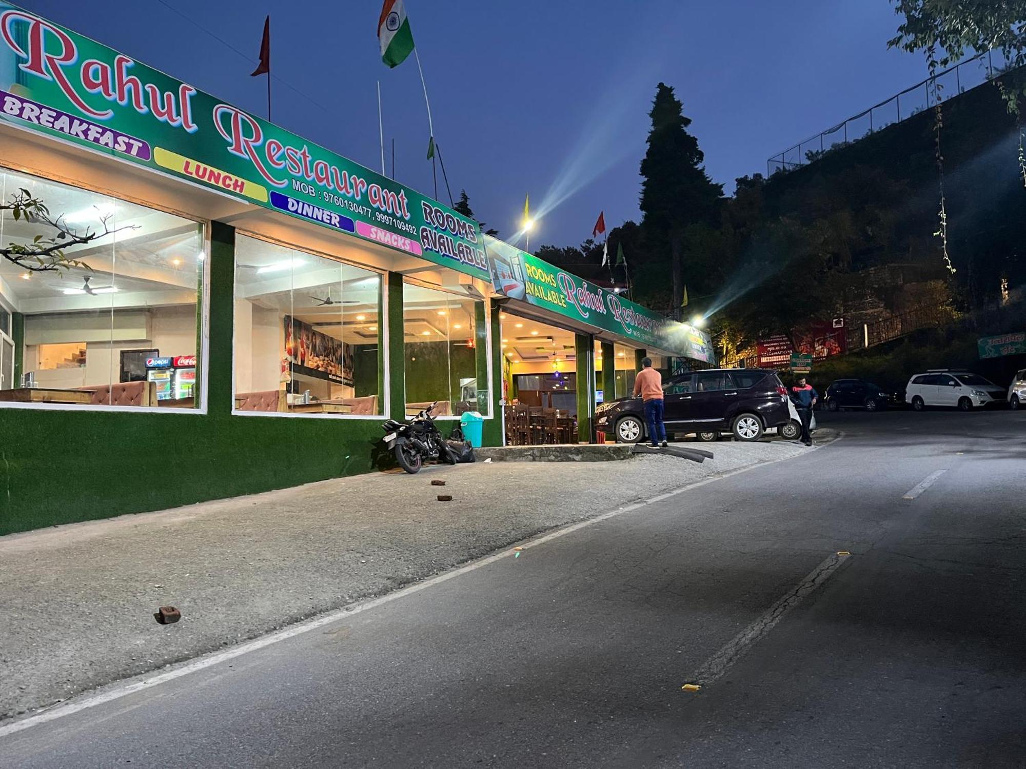 Rahul Hotel And Restaurant Mussoorie Bagian luar foto